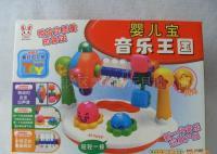 音乐王国益智玩具 婴幼儿教具的专业选择