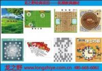 拓宝教具 运动与休闲教具器材的供应拓展新选择