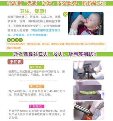 从“世界工厂”到育儿教具 妮妮雅婴儿摇铃牙咬套装的启蒙价值与选购指南