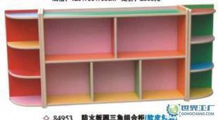 勤发教具厂直销 幼儿园防火板圆三角组合柜（软皮包边）——安全与灵活的完美结合